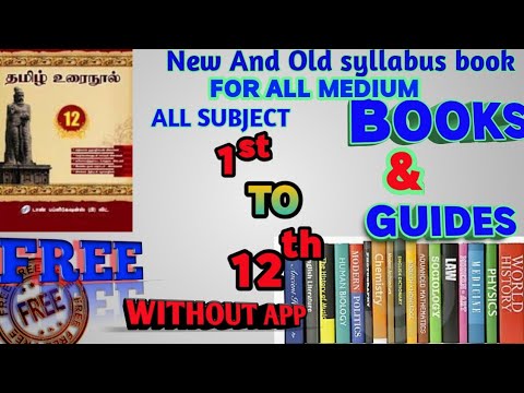 history tamil ebooks free download pdf